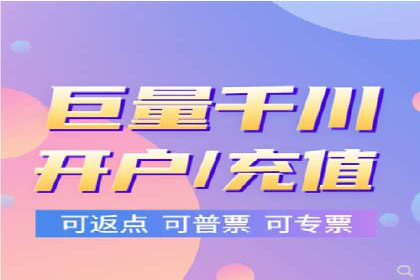 成功SEM服务案例分析报告