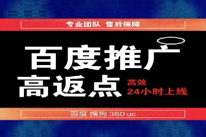 今日头条信息流广告的优化方法与实战案例