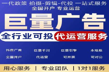 信息流广告在百度平台的经典案例：打造行业标杆
